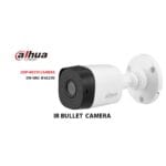 Dahua HDCVI 2MP Bullet Camera