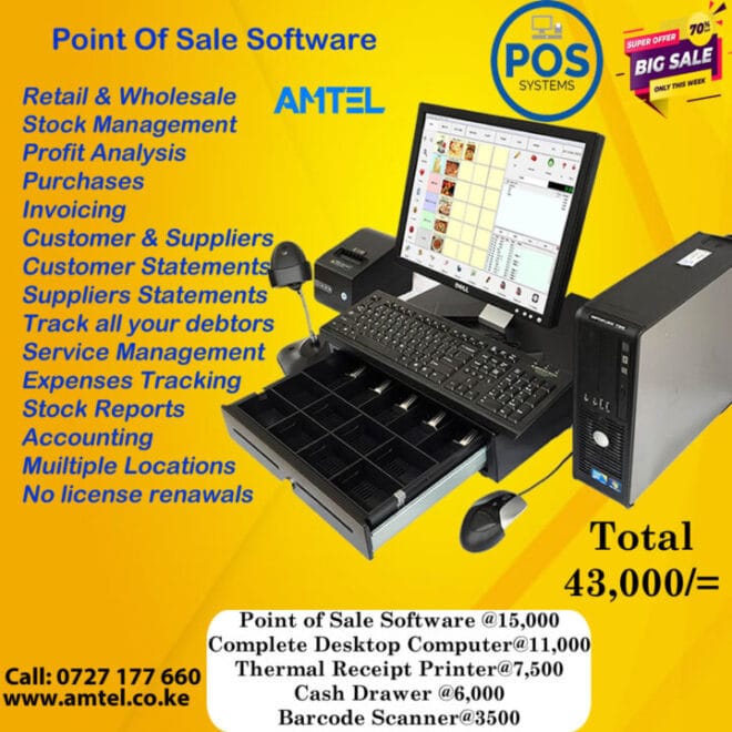 Point of Sale & Stock Management Software With Complete Hardware
